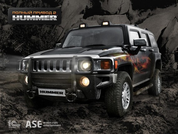 Free Send to Mobile Phone 4x4 Off Road 2 Hummer Games wallpaper num.1